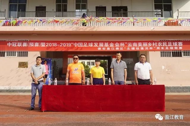 欧足联官网格鲁吉亚VS葡萄牙支持比例:葡萄牙胜59%